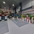 대현로 3 이미지