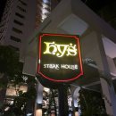 솔직후기 : 하이스스테이크/크래킹키친/이야스메...테디스버거/코나커피/아일랜드빈티지커피/제니스쉬림프