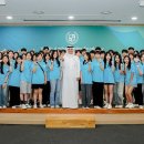 세계문화진흥협회 동아일보