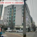 경원로55번길 이미지