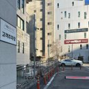 충주에스한의원 네이버블로그