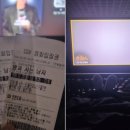 도화역사 | 인천 도화 CGV 영화 후기 퇴근 후 힐링으로 선택한 왕과 사는 남자