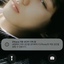 하나된우리 | 13. 사랑이상의more