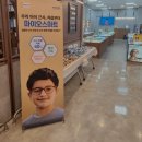 시호안경원 이미지