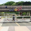 동내로20길 이미지