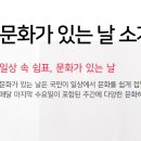 안양아트인 데이 1 (올담, 예결밴드) 이미지