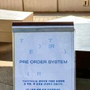 동대문로얄안경 | 종로 낙산공원 창신동 카페 서울이 한눈에, 남산타워 뷰 테르트르