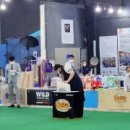 그리시아 화이트 매직 이미지