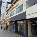 스시도쿠왕십리 | 왕십리데이트 초밥맛집 스시도쿠 카미동 왕십리본점 솔직 후기