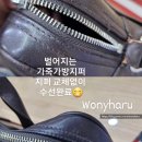 워니하루 이미지
