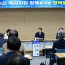 삼도타워 이미지