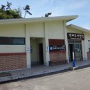 관매도대합실 이미지