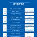 라라협동조합