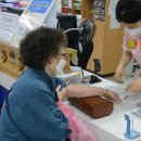 가고파목욕탕 이미지