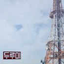 남산분식 - 중구 남산로13길 9 | 남산분식