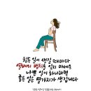 무극밧데리 이미지