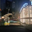 우정 | 홍대 라이브시네마 우정테마 후기 탱2극쫄3 조합으로 다녀왔어용 우정 공포도 후기