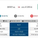 아인홈 이미지