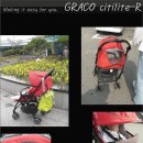 [GRACO citilite-R] 네버엔딩 스토리... GRACO citilite-R양과의 추억 이미지