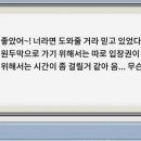 모아랜드 이미지