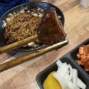 월향 | [ 화성 남양읍 ] 월향 중국집 후기