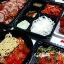 1번지보쌈족발 이미지