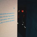 유토피아카페 이미지