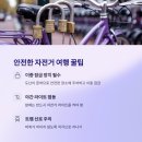 순간을담다 이미지