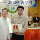 강북행운