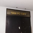 피앙새 노래연습장 이미지