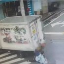 안성초후문 이미지