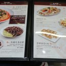 도두 관광호텔 이미지