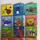 달팽이꿈놀이터 | 꿈꾸는 달팽이 미니깜찍 팝업북 공구 후기