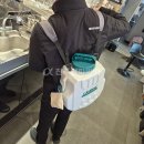 진주알파방역