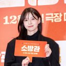 미모나라