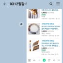 김해청소크리닉 이미지