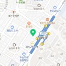 벗이비인후과 임학점 의원 이미지