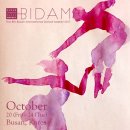 부산국제춤마켓 이미지