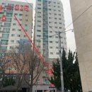 남동92 이미지