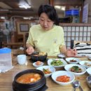 참좋은청국장순두부 이미지