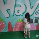 하늘샘지역아동센터 이미지