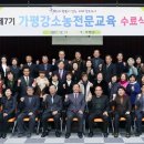 가평군-39 이미지