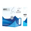 제세현한의원 이미지