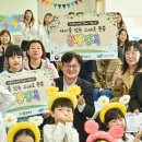 모담중학교 이미지