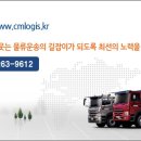 대우케미칼 이미지