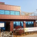 석기농장 이미지