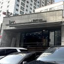 황성얼큰오징어찌개 이미지