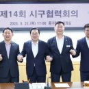 진입로 이미지