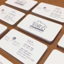 귀빈장모텔 이미지