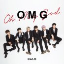 헤일로 - 서구 | 헤일로